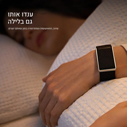 Speediance Strap Pro