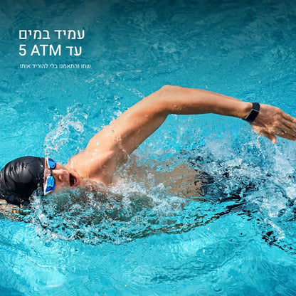 Speediance Strap Pro